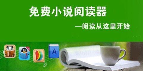 亚搏电竞app网站